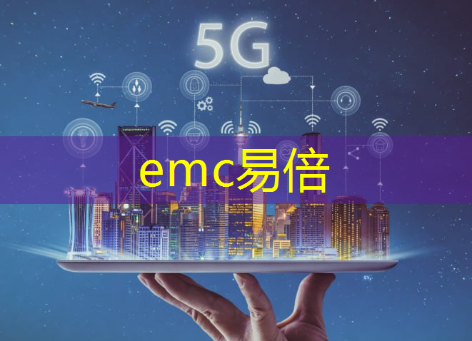 未来出航指南：轮机通信装备技术引领智慧航运时代