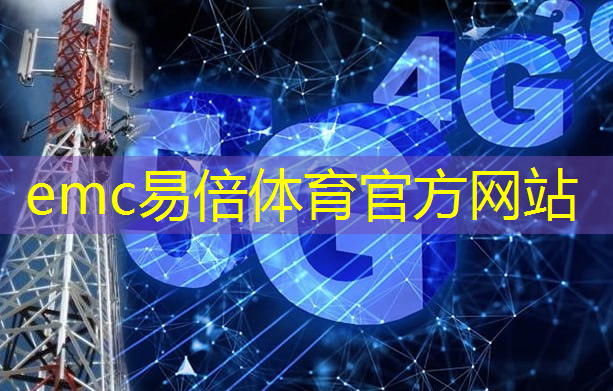 数字城市的诞生：科技推动城市发展新方向