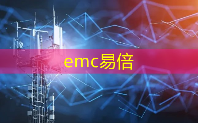 设计一个智能物流仓储单元