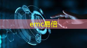 物流智能分拣输送