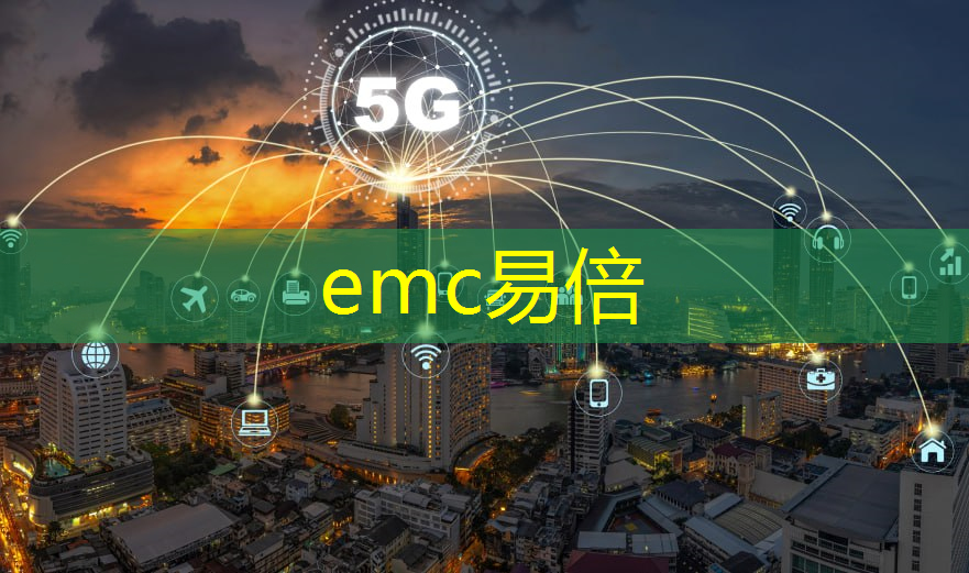 5g时代互联网会有什么