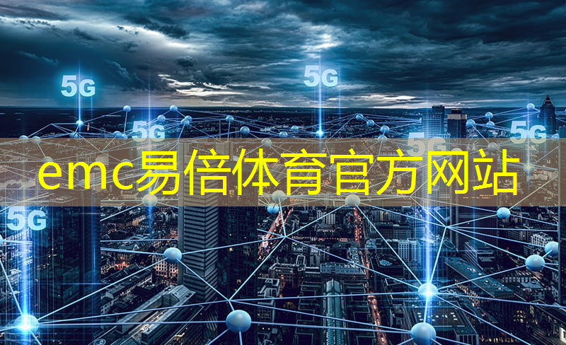 工业互联网培育专员岗位职责
