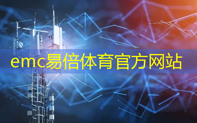 数字能源是指哪些行业