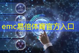 国企智慧城市软件怎么样