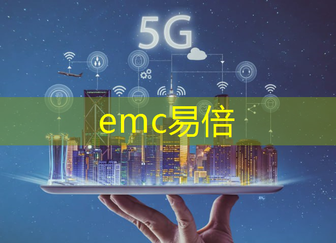 自家怎么装5g互联网