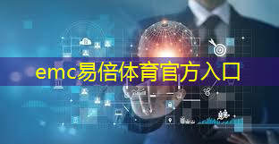 定制智能物流系统售后服务