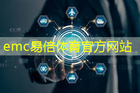 智慧城市理解和认识怎么写
