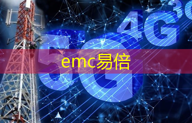 光纤通信技术加速城市建设数字化进程