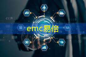 危化企业工业互联网的特点
