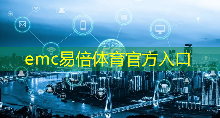 互联网5g创业方向是什么
