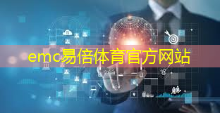 5g万物互联和数字中国的关系