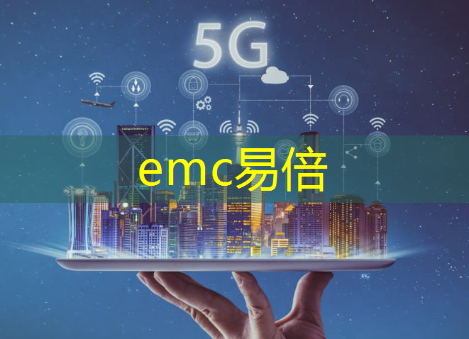 智能物流技术竞赛题目大全