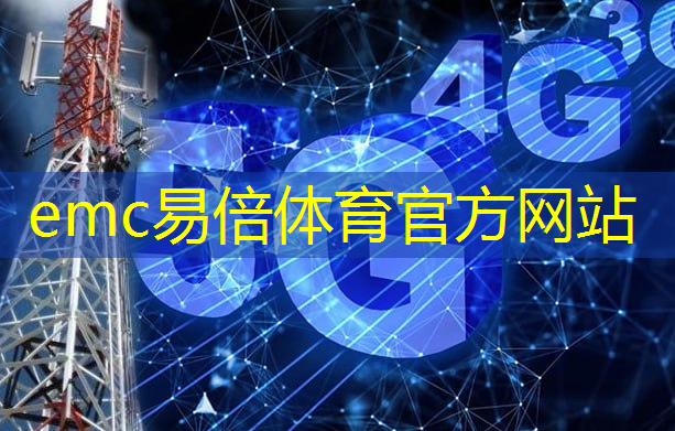 泸州智慧城市发展问题