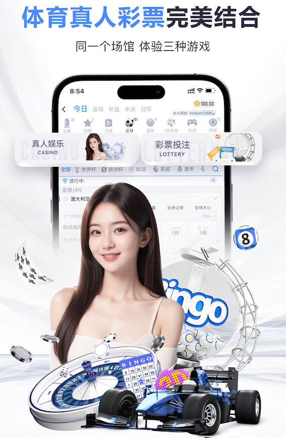 www.kaiyun.com 1000平大面积园林景观设计