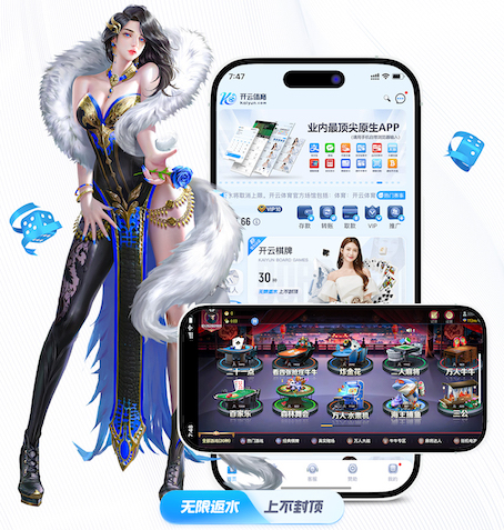 www.kaiyun.com “园林管理乏力：探析公园绿化不足的原因”